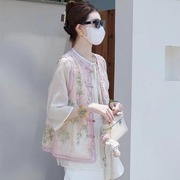 新中式国风女装2024年春夏季唐装中国风，盘扣上衣粉色马甲