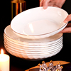 骨瓷盘子菜盘家用欧式金边可微波简约时尚圆形餐盘碟组合品质套装