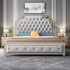 皮床轻奢法式实木床现代简约主卧婚床欧式双人床1.8米美式公主床