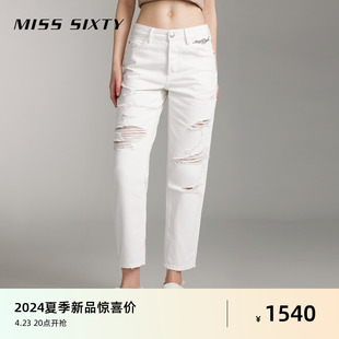 Miss Sixty2024夏季牛仔裤女破洞钻饰链直筒裤美式休闲风