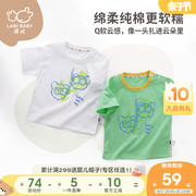 拉比童装宝宝T恤薄款2024夏季男童短袖上衣洋气婴儿半袖体恤