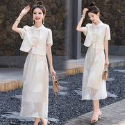 新中式古风套装连衣裙女装2024夏装高级感时尚气质两件套裙子