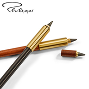 德国PHILIPPI 写不断铅笔 创意金属旋转永恒实木免削画图线铅笔