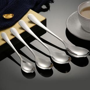 304不锈钢餐勺西餐家用吃饭汤勺长柄勺子汤匙，1010餐具儿童小勺子