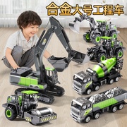 合金工程车儿童惯性玩具，车套装挖掘机，吊车男孩挖机1-3-6岁运输车