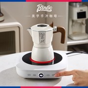 Bincoo摩卡壶电陶炉家用小型煮咖啡煮茶器电热炉加热壶花茶壶专用