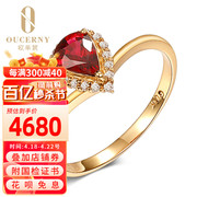 欧采妮红宝石戒指18k玫瑰金镶嵌(金镶嵌)时尚钻石女戒彩色宝石戒指女款