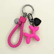 可爱卡通气球狗钥匙扣挂件，汽车钥匙链包包情侣男女个性皮绳挂饰