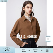 Basic House/百家好假两件设计感衬衫女春季复古长袖上衣