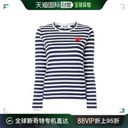 香港直邮commedes，garconsplay双色横条纹长袖t恤p1t009-nvw