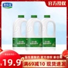 君乐宝酸奶大瓶装原味益生菌大桶酸奶简醇大瓶装酸牛奶整箱