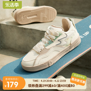 腾云361男鞋运动鞋夏季透气鞋子面包鞋户外滑板鞋板鞋男尖翻