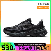 nike耐克夏季男鞋，v2krun运动鞋训练跑步鞋hj4497-001