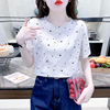 韩国纯棉白色t恤女装夏装2024上衣简约设计感印花短袖体恤衣