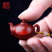 莫丽卡印度小叶紫檀茶壶文玩，把把壶男士随身手把件木雕把把胡手