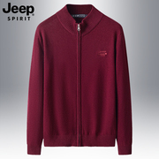 jeep吉普开衫毛衣男春季中老年爸爸红色针织上衣，男士休闲运动外套