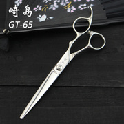 崎岛专业美发剪，理发剪6.5寸剪发平剪发型师，专用剪gt-65