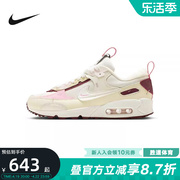 NIKE耐克复古女鞋情人节AIR MAX 90 FUTURA运动休闲鞋FD4615-111