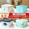 生日蛋糕盒68101214寸加厚方盒，纸质手提家用网红烘焙包装盒子