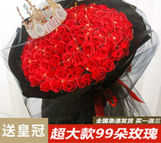 超大款99朵香皂花玫瑰，花束七夕情人，节送女友浪漫创意订婚生日礼物