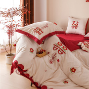 简约现代结婚庆四件套红色全棉60支长绒棉床上纯棉备婚房床单被套