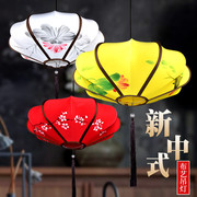 新中式布艺飞碟吊灯古风，古典手绘中国风饭店，餐厅商场婚礼装饰灯笼