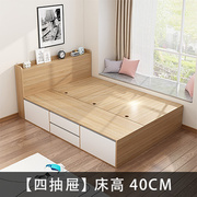 卧室单人床高箱储物床定制带抽屉收纳省空间，双人床家具板式床