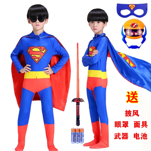 超人衣服男童成人套装，cosplay紧身连体衣宝宝装，儿童服装演出服装
