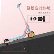 儿童电动滑板车小巧迷你电动平衡车一键轻松折叠方便携带出行神器