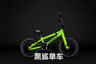 天津Ironmate 铁瓷BMX小轮车 2023最PRO 12/14寸全