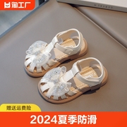 ABC儿童凉鞋女童鞋子2024夏季防滑沙滩鞋小女孩公主鞋包头鞋潮款