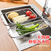 沥水篮厨房水槽多功能，不锈钢可伸缩碗碟沥水架水果蔬菜洗菜盆