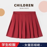 中小学生女童校服裙酒红色格子裙，学院风半身，百褶短裙子黑深蓝夏季