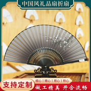 旗袍秀女款扇真丝中国风夏季日式儿童折叠扇子，汉服古风折扇舞蹈扇