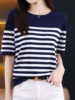 圆领蓝白条纹T恤女短袖夏季薄海军风体恤圆领冰丝针织打底衫上衣