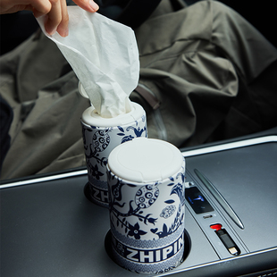 植品车载汽车用纸巾，抽纸可填充圆筒桶餐巾面巾纸青花瓷