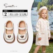 斯纳菲女童皮鞋2024春秋，儿童洛丽塔公主，鞋软底幼小童宝宝单鞋