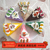 仿真蛋糕模型三角形面包假食物道具水果店摆设挂件装饰品玩具