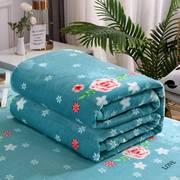 加厚牛奶绒毛毯双面法兰珊瑚绒，毯子单人盖毯被单，铺床上垫毯床单件