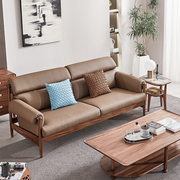 黑胡桃木原木实木沙发客厅小户型，真皮沙发组合意式轻奢三人位沙发