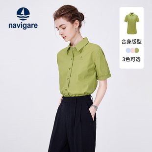 navigare意大利小帆船夏季纯棉短袖，女衬衫绿色休闲设计感衬衣