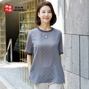 韩国夏季中老年女装T恤短袖宽松圆领妈妈装简约薄上衣TBB3230
