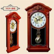 中式钟表挂钟客厅欧式仿实木创意摆钟复古大气时钟整点报时石英钟