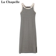拉夏贝尔/La Chapelle针织无袖连衣裙女夏显瘦条纹中长吊带裙