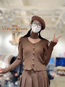 韩版小个子女V领时髦洋气围脖毛针织衫2023秋冬设计感泡泡袖上衣