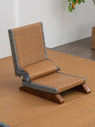 和室椅榻榻米椅子折叠无腿椅床上座椅和式椅日式矮靠背椅实木炕椅
