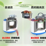 丽妍堂家用蒸汽桑拿浴箱熏蒸机汗蒸房蒸脚箱器蒸腿箱足浴箱足疗桶
