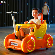 小孩遥控瓦力车儿童电，动平衡车可坐人汽车充电儿童电动碰碰车