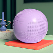 孕妇运动器材瑜伽球加厚防爆助产分娩专用减肥健身球儿童瑜珈球