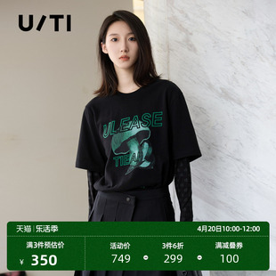 uti黑色酷感拼接T恤女设计感假两件休闲磨毛上衣尤缇2023冬季